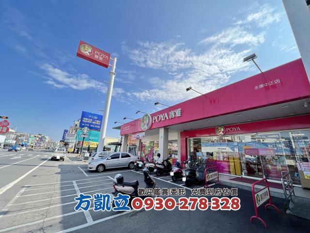 台南永康透天-0