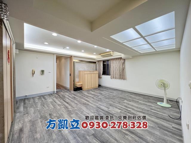 安平大樓-2