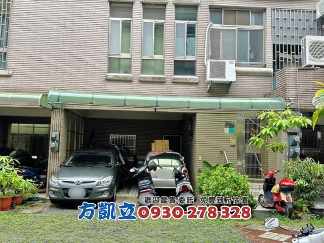 台南透天-12