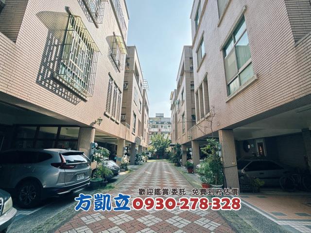 台南透天-0