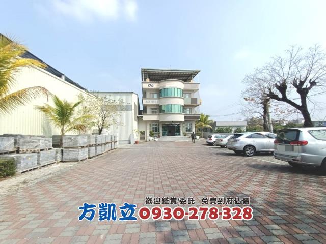 台南官田廠房-0