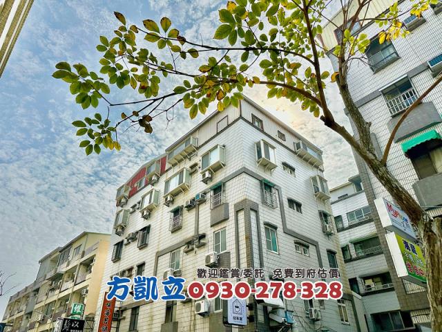 中西區公寓-11