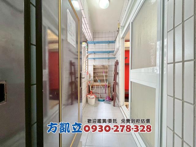 中西區公寓-1
