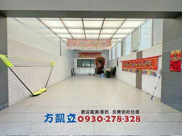 下營透天-0