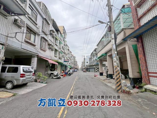 高雄大社透天-0