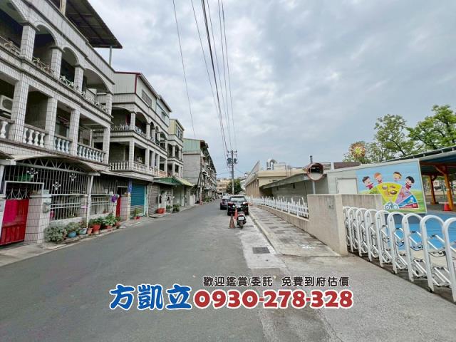 大社透天-1