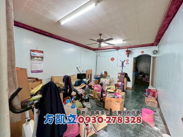 大社透天-3