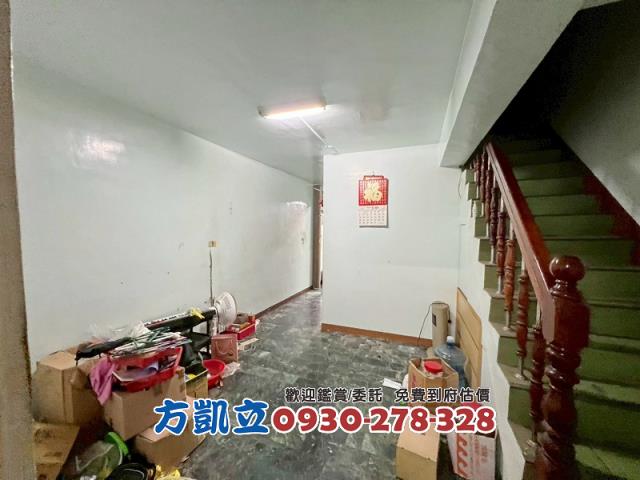 大社透天-4