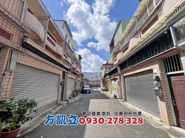 台南南化透天-1