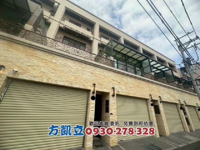 安南透天-0