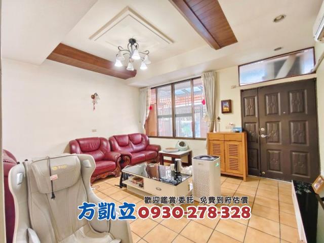 台南永康透天-1