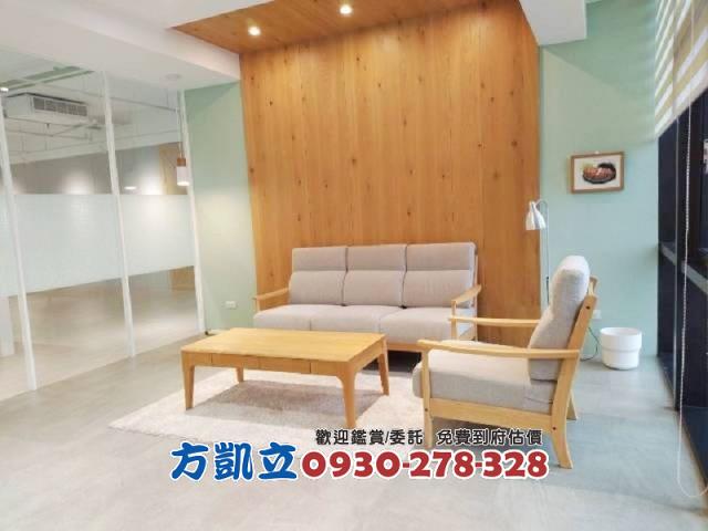 桃園蘆竹商辦-0