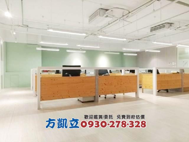 桃園蘆竹商辦-1