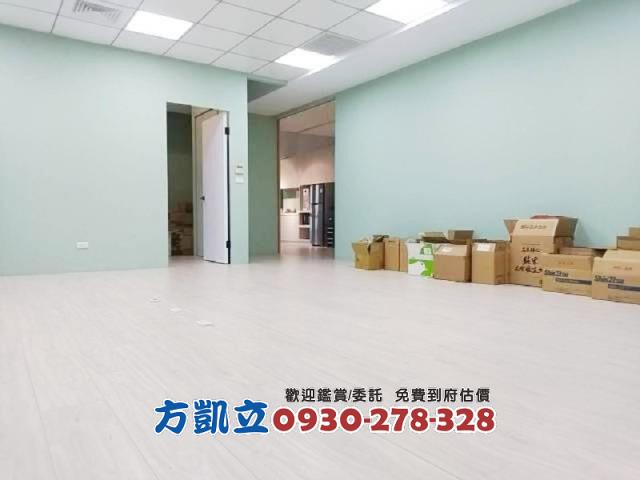 桃園蘆竹商辦-2