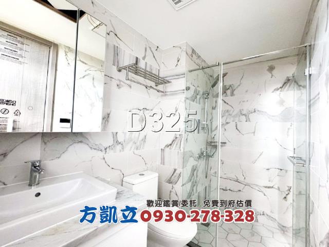 歸仁大樓-5