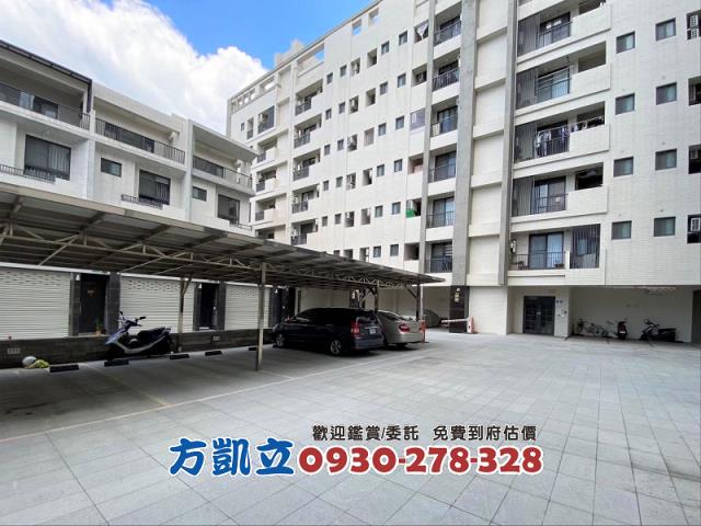 善化大樓-11