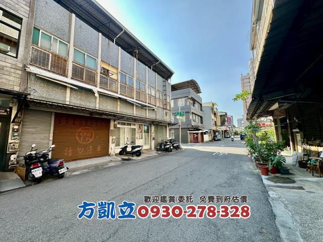 台南透天-0