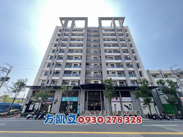 安南大樓-14