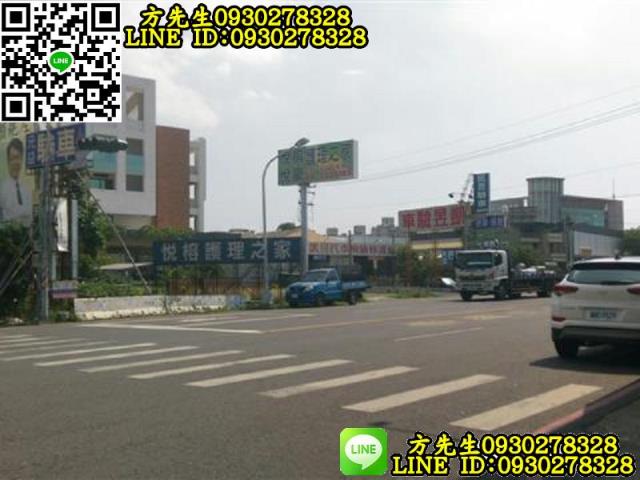 台南建地-0