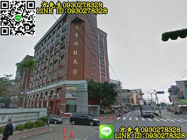 台南新化農地-9