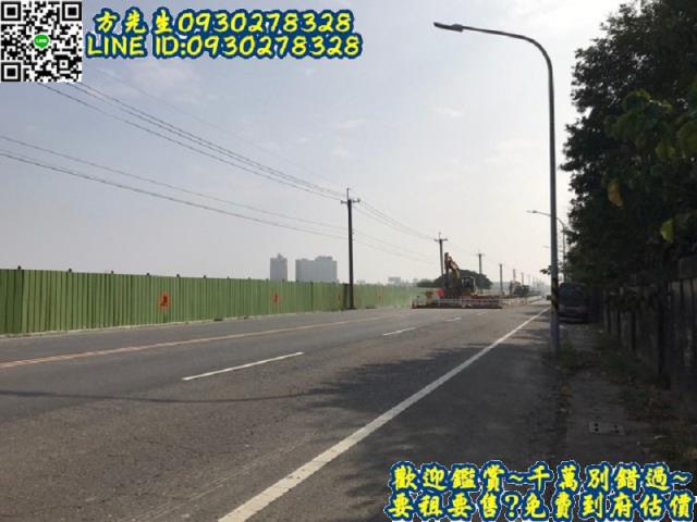 台南工業地-1