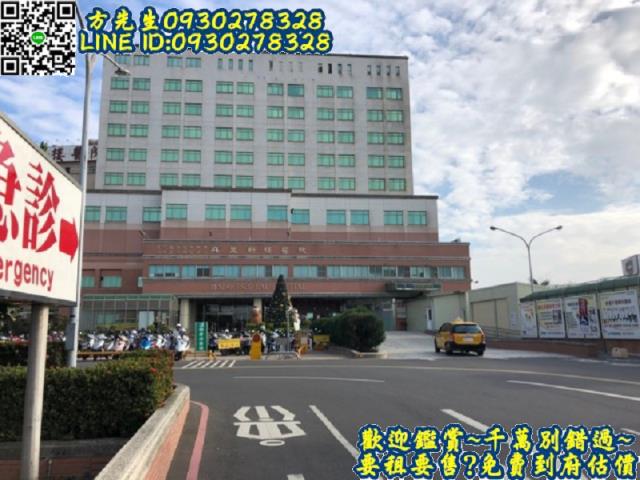台南工業地-2
