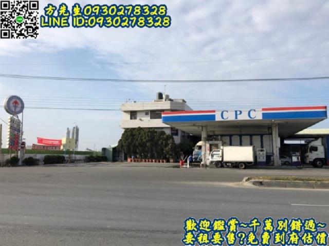 台南工業地-5