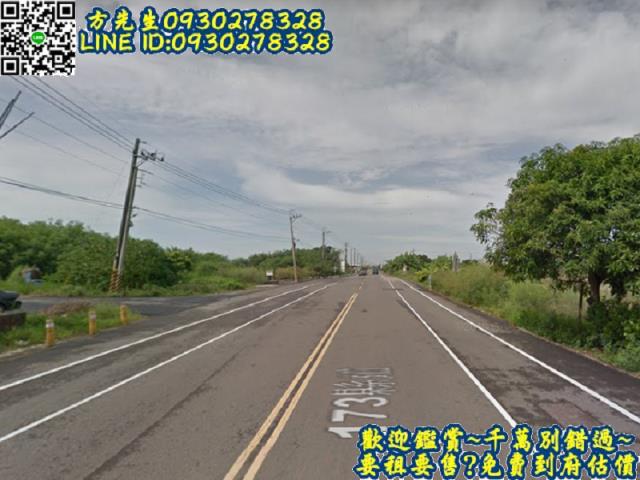 台南七股農地-0