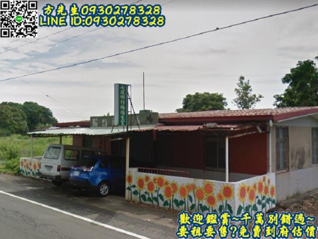 台南七股農地-5