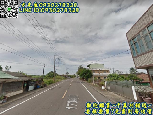 台南七股農地-6