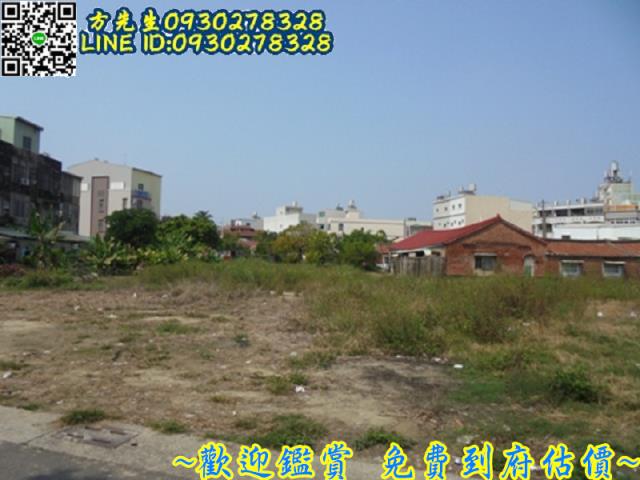 台南將軍商業地-12