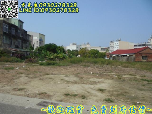 台南將軍商業地-4