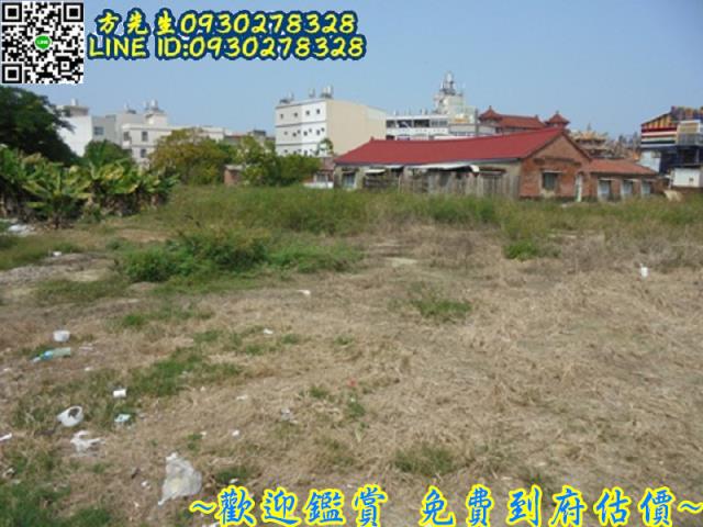 台南將軍商業地-6