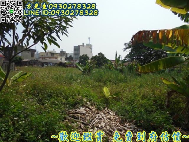 台南將軍商業地-8