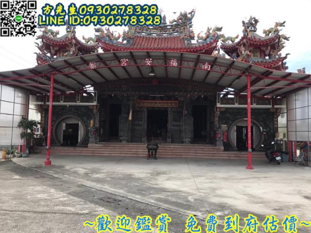 台南官田農地-5