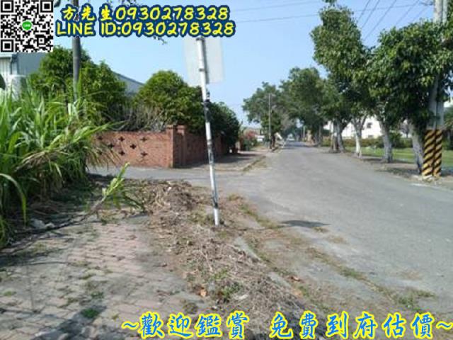 台南將軍農地-10