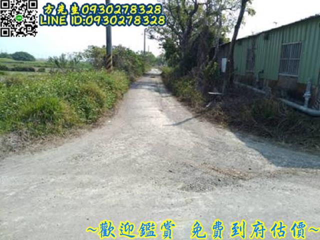 台南將軍農地-11
