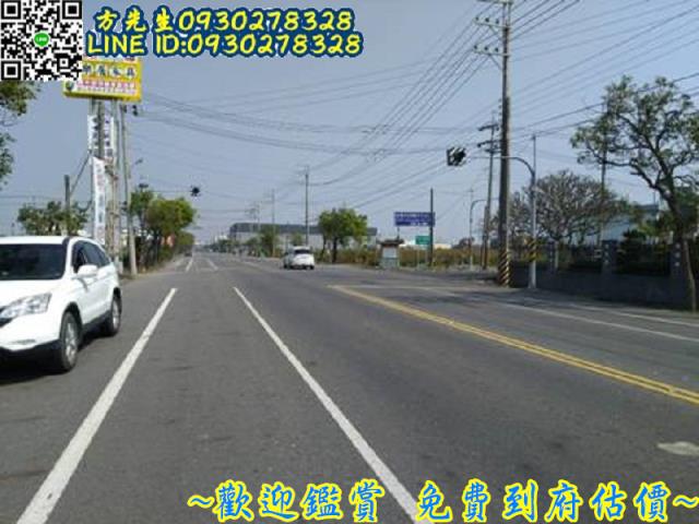 台南將軍農地-0