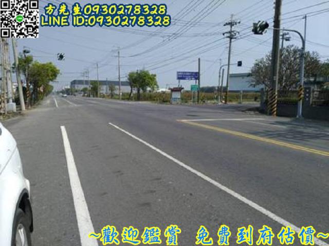 台南將軍農地-4