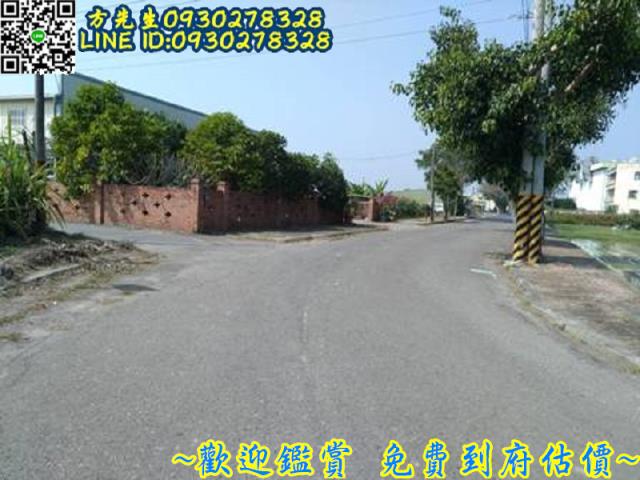 台南將軍農地-7