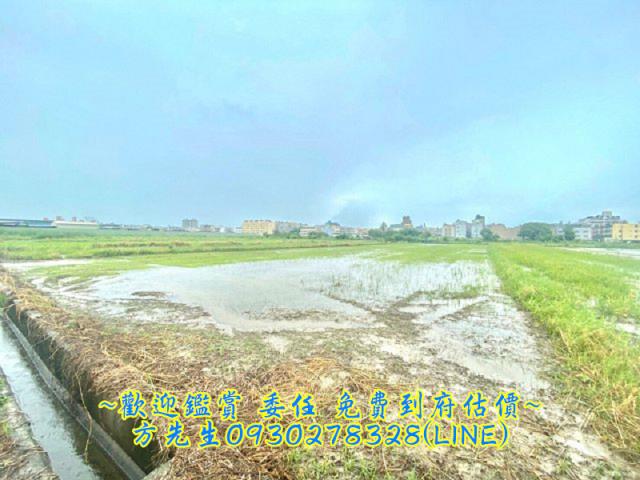 永康農地-0