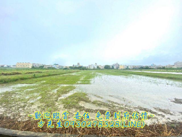 永康農地-1