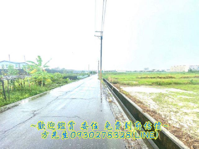 永康農地-2