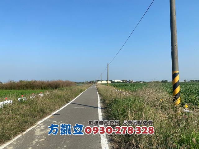 台南佳里農地-0