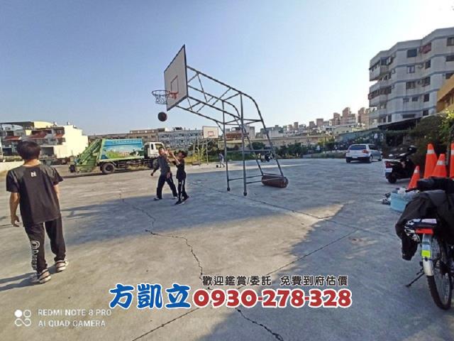 永康建地-3