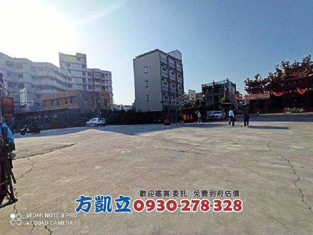 永康建地-6