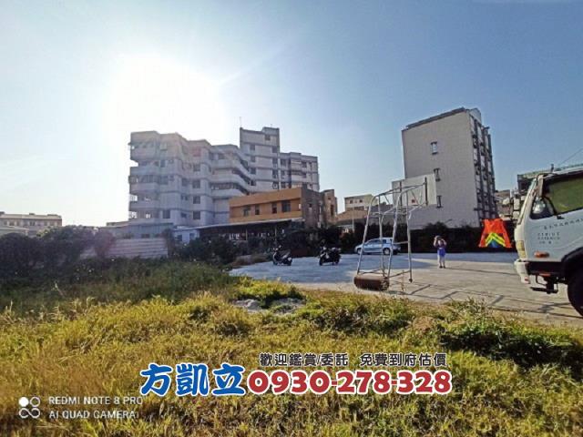 永康建地-7