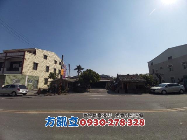 安南住宅地-0