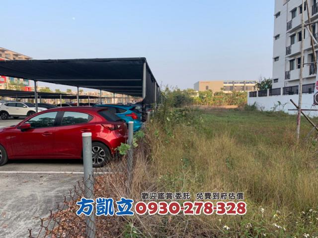 台南善化建地-9