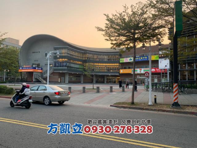 台南善化建地-3